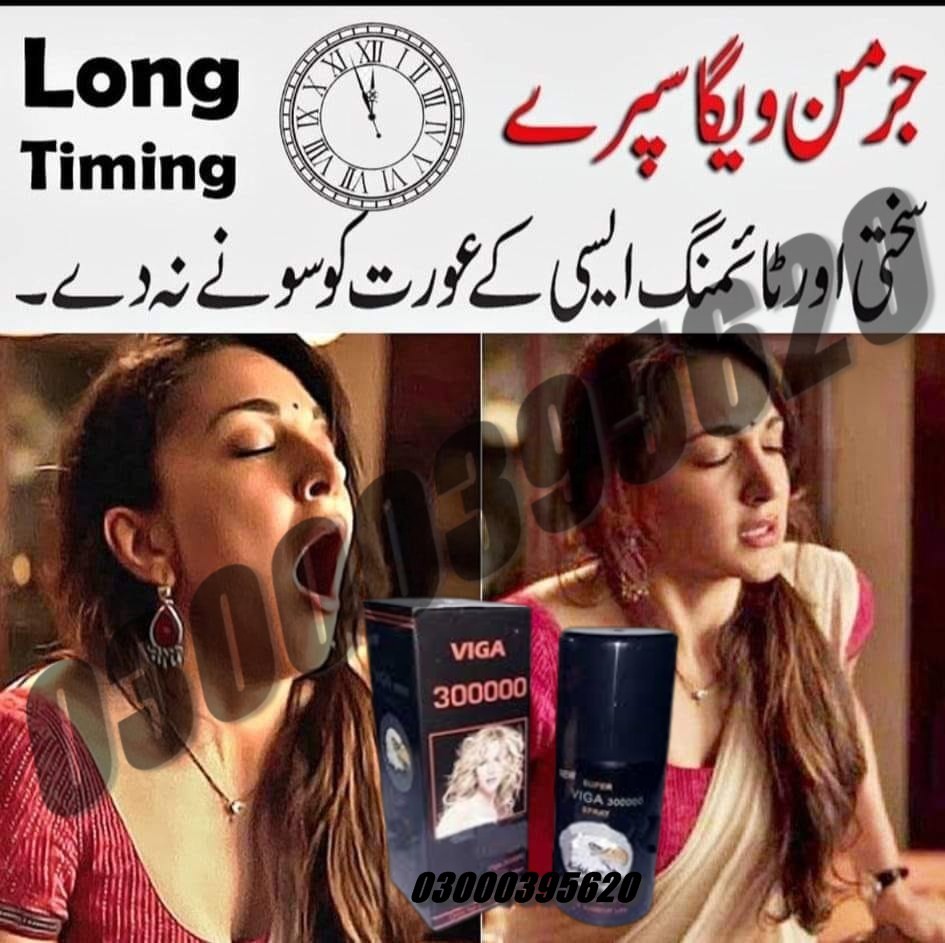 Herbal Viga 300000 Durex Delay Spray in Pakistan 03000395620