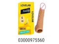 silicone-condom-in-khanpur-03000975560-small-0