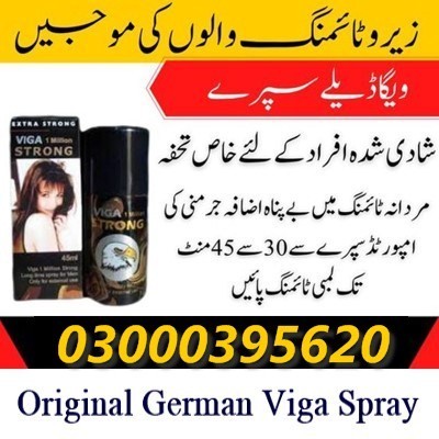 Herbal Viga 300000 Durex Delay Spray in Karachi 03000395620