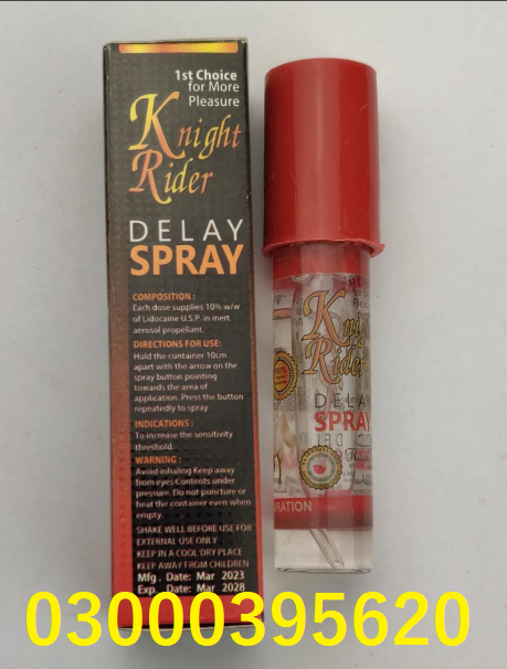 Knight Rider Delay Spray | 15 ML In Mandi Bahauddin - 03000395620