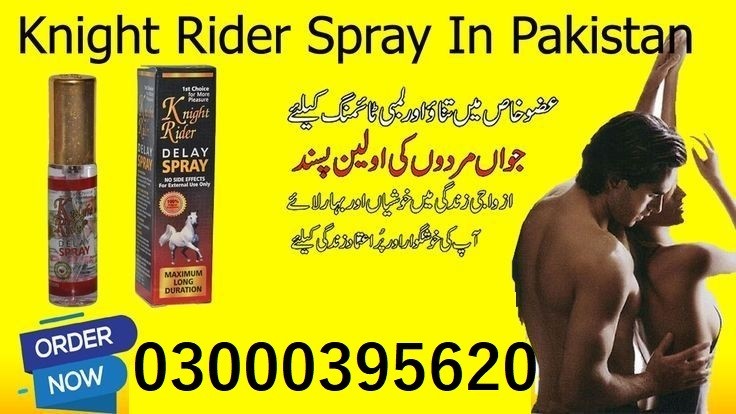 Knight Rider Delay Spray | 15 ML In Daska - 03000395620