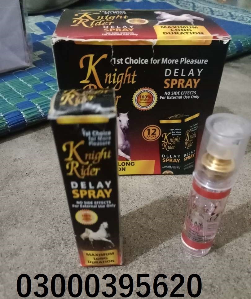 Knight Rider Delay Spray | 15 ML In Pakpattan - 03000395620