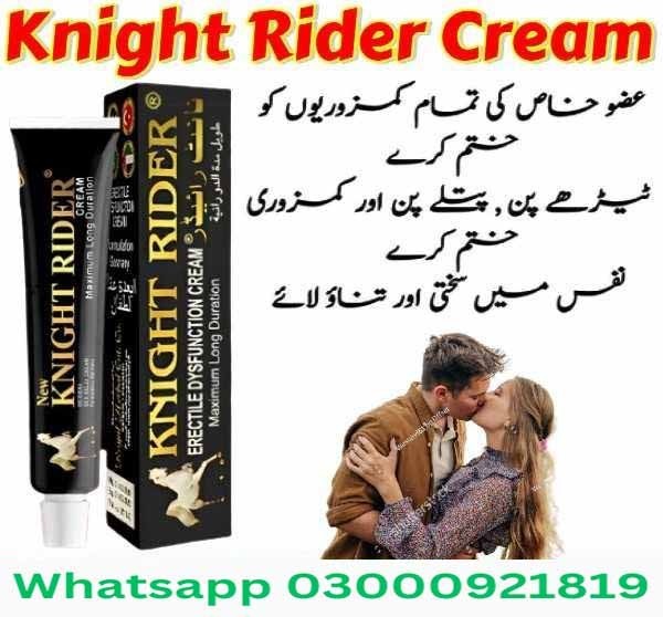 Knight Rider Delay Cream In Pakistan | Buy Now 03000921819