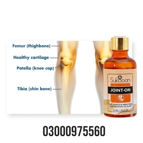 Sukoon Joint On Oil Price in Vihari 03000975560