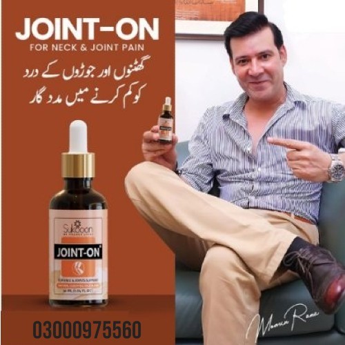 Sukoon Joint On Oil Price in Kamalia 03000975560