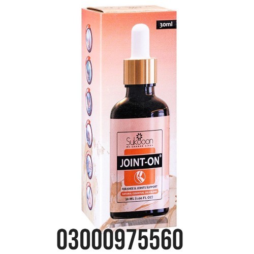 Sukoon Joint On Oil Price in Kot Addu 03000975560