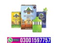 cactus-labs-six-shooter-thc-a-blend-disposable-vape-in-karachi-03001597757-small-0