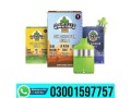 cactus-labs-six-shooter-thc-a-blend-disposable-vape-in-bahawalpur-03001597757-small-0