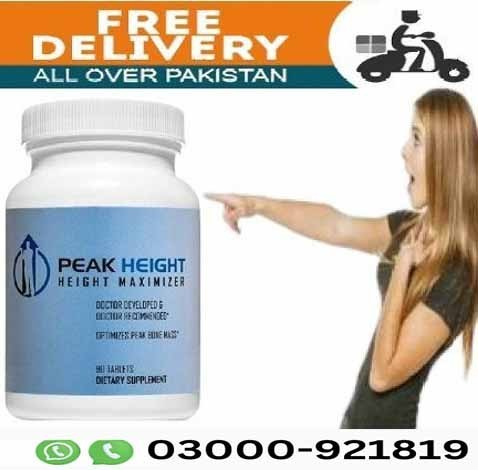 Peak Height Maximizer Capsule In Islamabad | Buy Now 03000921819