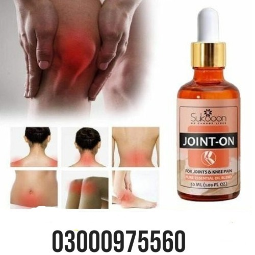 Sukoon Joint On Oil Price in Attock Khurd 03000975560