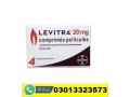 levitra-20mg-tablets-price-in-multan-03013323573-small-0