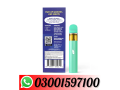 urb-x-incredibles-disposable-3g-price-in-pakistan-03001597100-small-0