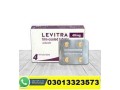 levitra-20mg-tablets-price-in-okara-03013323573-small-0