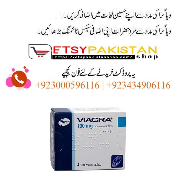 Viagra Tablets In Pakistan - 03000596116