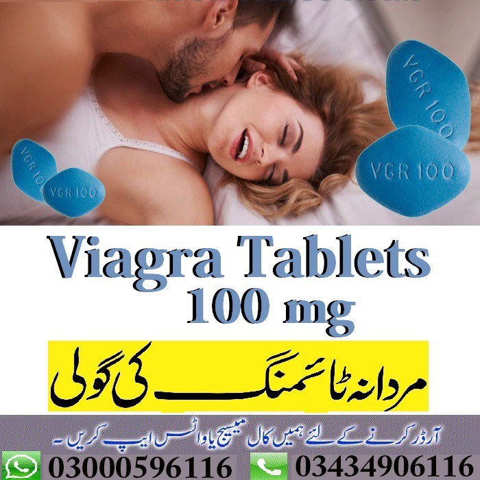 Viagra Tablets In Pakistan - 03000596116