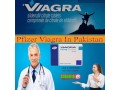 viagra-tablets-in-pakistan-03000596116-small-2