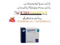 viagra-tablets-in-pakistan-03000596116-small-0