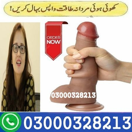 Dildo Price in Pakistan - 03000"328213