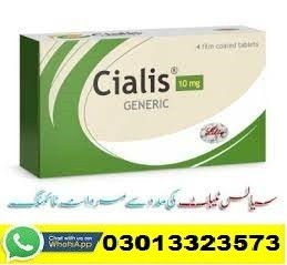 Cialis 10Mg Tablets Price In karachi | 03013323573