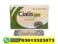 cialis-10mg-tablets-price-in-jhang-03013323573-small-0