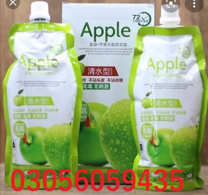 Apple Hair Color 72 Black in Rawalpindi Buy Now - 03056059435