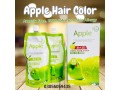 apple-hair-color-72-black-in-gujranwala-buy-now-03056059435-small-0