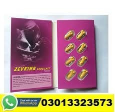 Zevking Tablets Price In Abbottabad | 03013323573