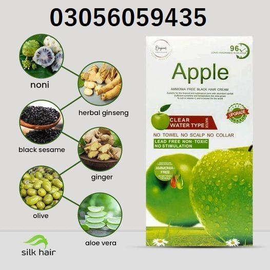 Apple Hair Color 72 Black in Peshawar Buy Now - 03056059435