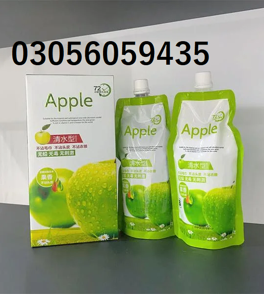 Apple Hair Color 72 Black in Bahawalpur Buy Now - 03056059435