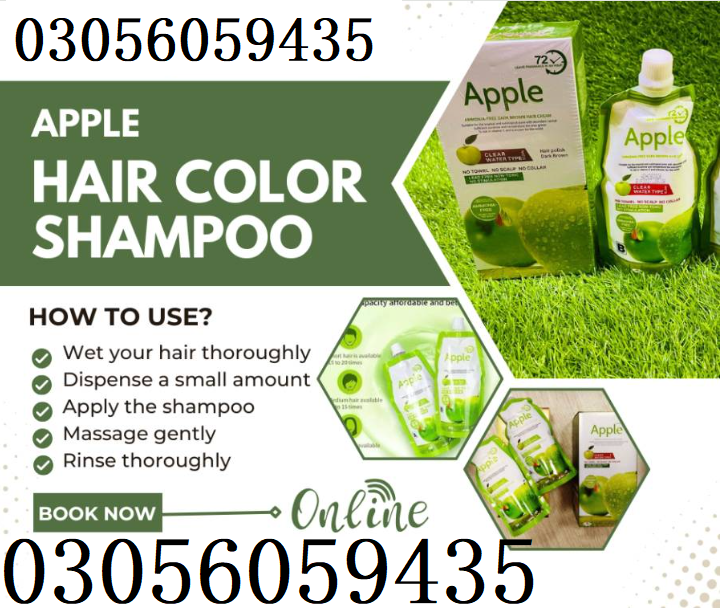 Apple Hair Color 72 Black in Sheikhupura Buy Now - 03056059435