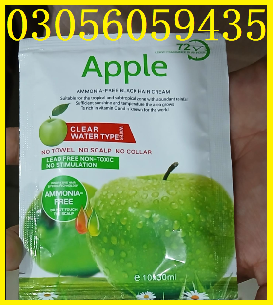 Apple Hair Color 72 Black in Sukkur Buy Now - 03056059435