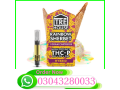 rainbow-sherbet-thc-p-vape-cart-1g-in-peshawar-03043280033-small-0