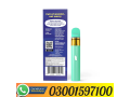 urb-x-incredibles-disposable-3g-price-in-faisalabad-03001597100-small-0