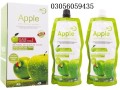 apple-hair-color-72-black-in-okara-buy-now-03056059435-small-0