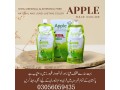 apple-hair-color-72-black-in-mingora-buy-now-03056059435-small-0