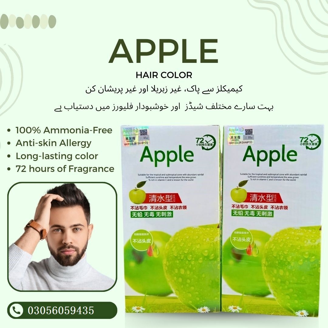 Apple Hair Color 72 Black in Hafizabad Buy Now - 03056059435