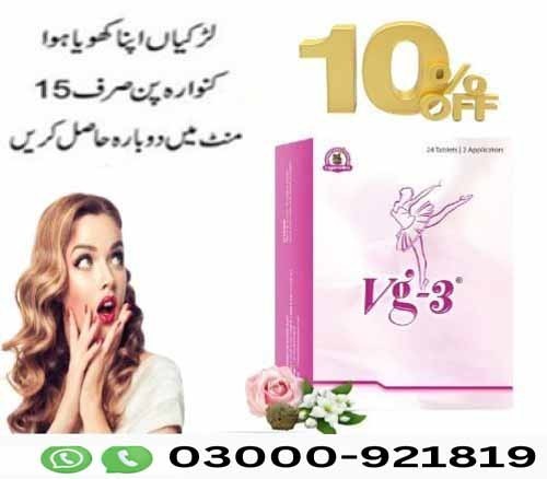 Vg-3 Tablets In Pakistan | Buy Now 03000921819