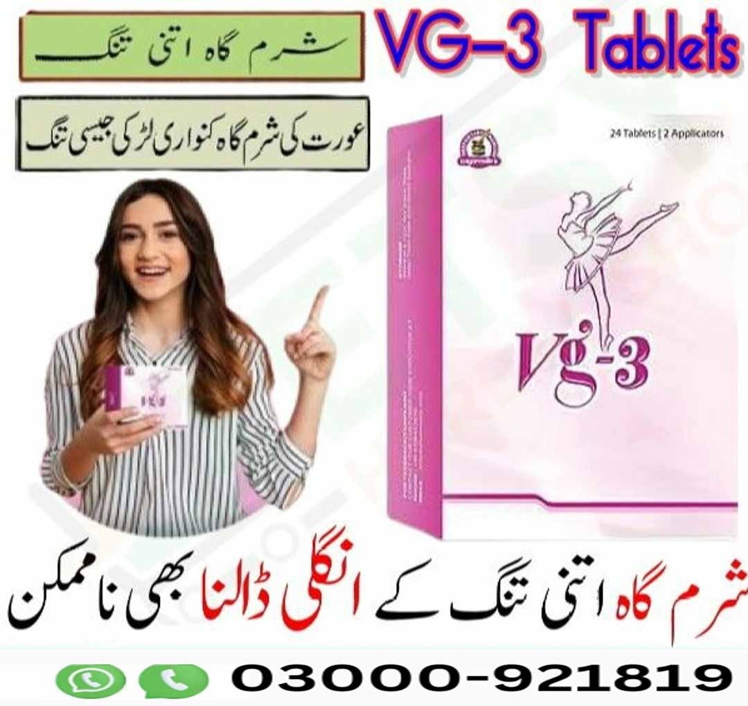 Vg-3 Tablets In Pakistan | Buy Now 03000921819