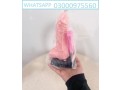 vibrating-dildos-with-belt-toy-in-pakistan-03000975560-parsl-mkml-razdary-k-sat-pyk-kya-gata-small-0