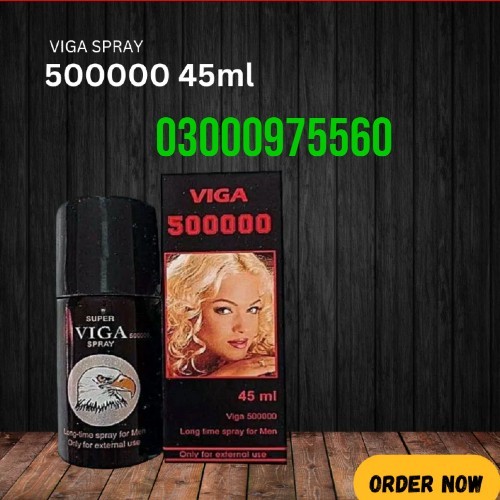 Viga Super 500000 Delay Spray For In Sahiwal 03000975560 - COD