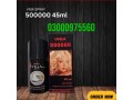 viga-super-500000-delay-spray-for-in-sahiwal-03000975560-cod-small-0