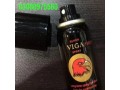 viga-super-500000-delay-spray-for-in-saddiqabad-03000975560-cod-small-0