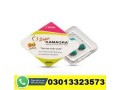 kamagra-tablet-price-in-kandhkot-03013323573-small-0