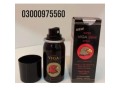 viga-super-500000-delay-spray-for-in-bahawalnagar-03000975560-cod-small-0