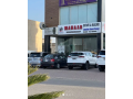 5-marla-residential-plot-available-for-sale-in-park-view-city-lahore-small-1