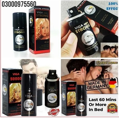 Viga Super 500000 Delay Spray For Men 35 ML In Pakpattan 03000975560 - COD