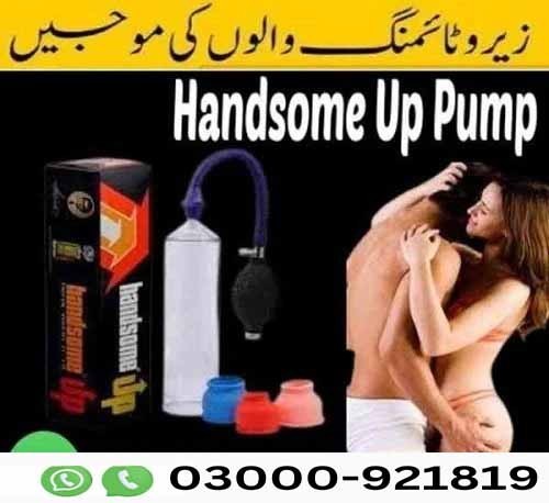 Handsome Up Pump in Bahawalpur | Buy Now 03000921819