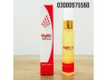 vigrx-delay-spray-price-in-kot-addu-03000975560-cod-small-0