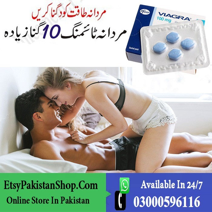 Viagra Tablets In Lahore - 03000596116