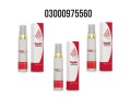 vigrx-delay-spray-price-in-faisalabad-03000975560-cod-small-0